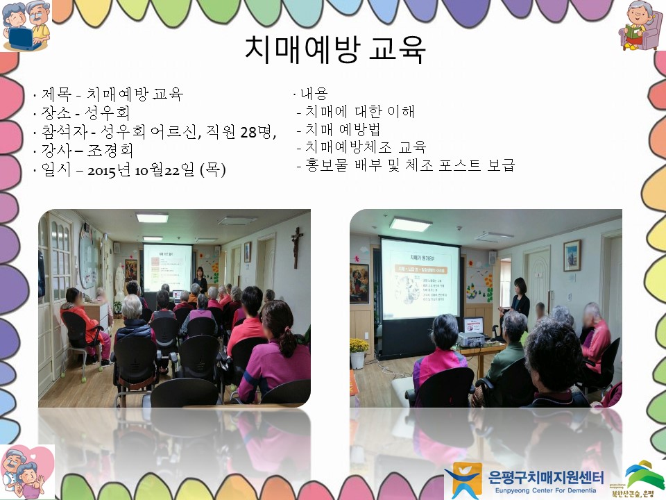 [] ġſ  10 22