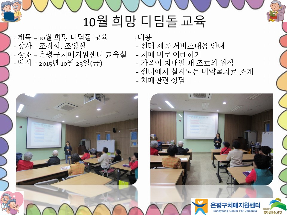 [] 10    10 23
