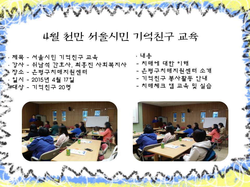 [] 4 õ ù ģ  / 417
