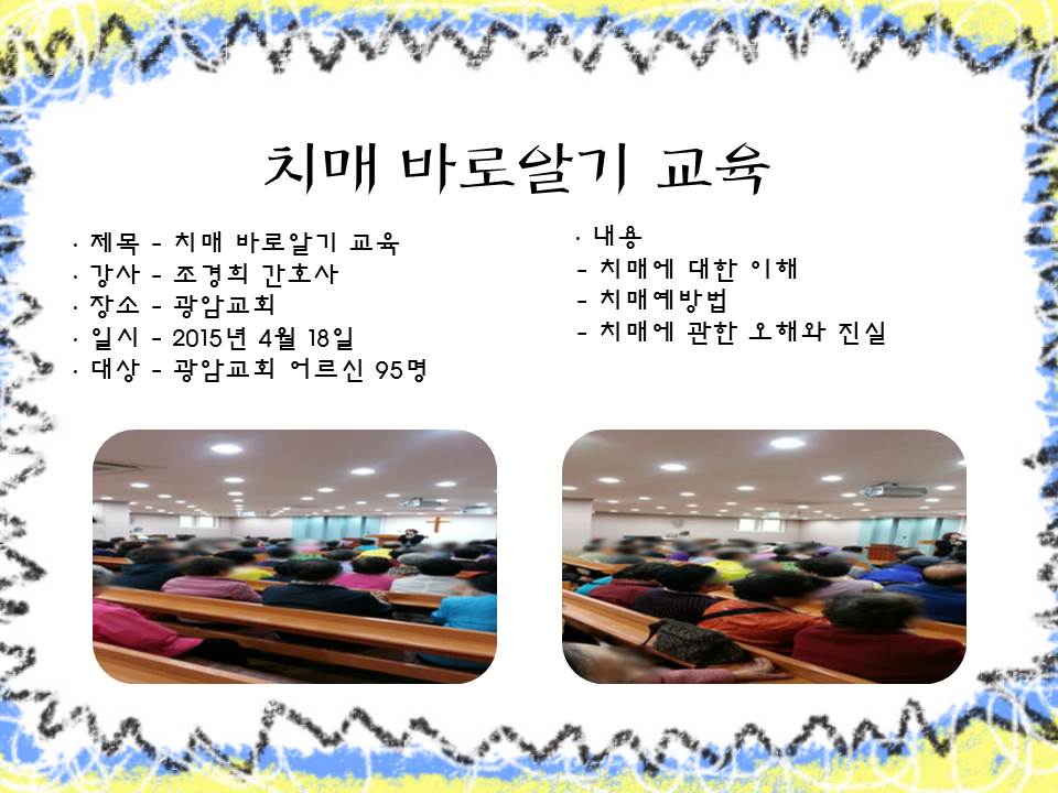 [] ġŹٷξ˱  / 418