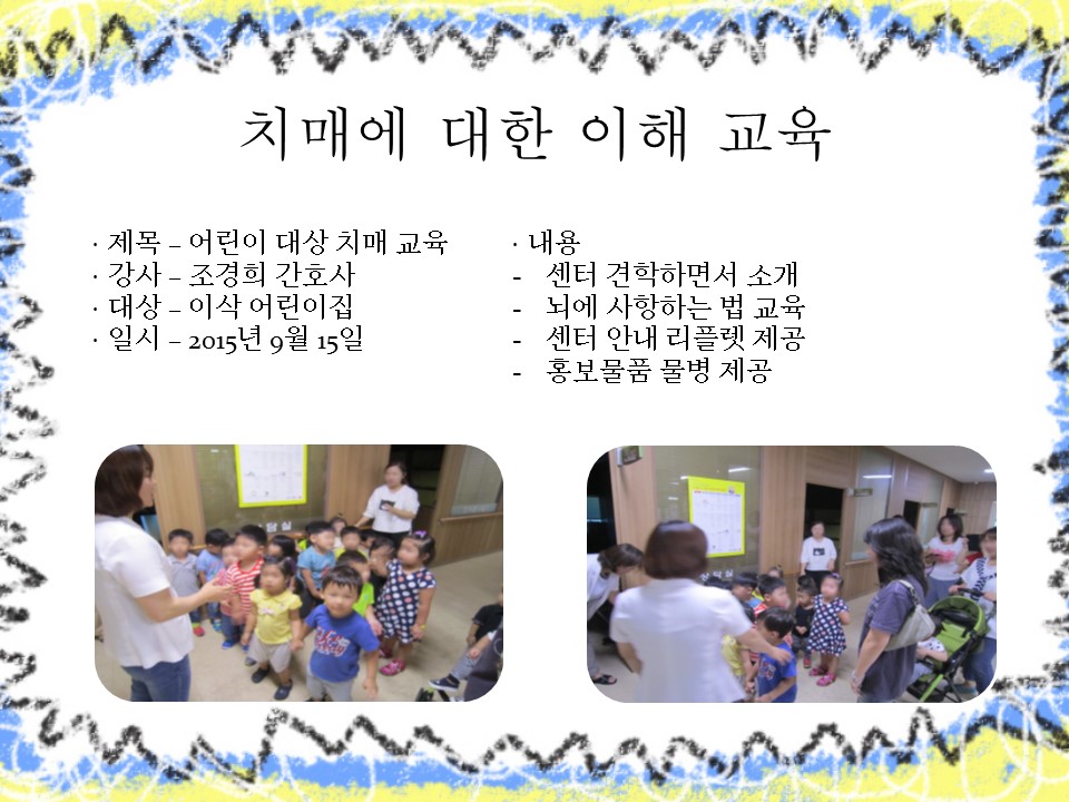 []   ġ  / 9 15