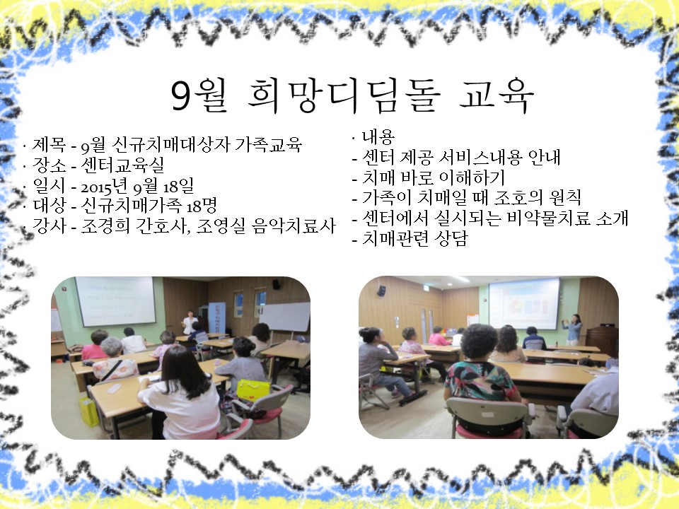 [] 9 űġŴ  / 9 18