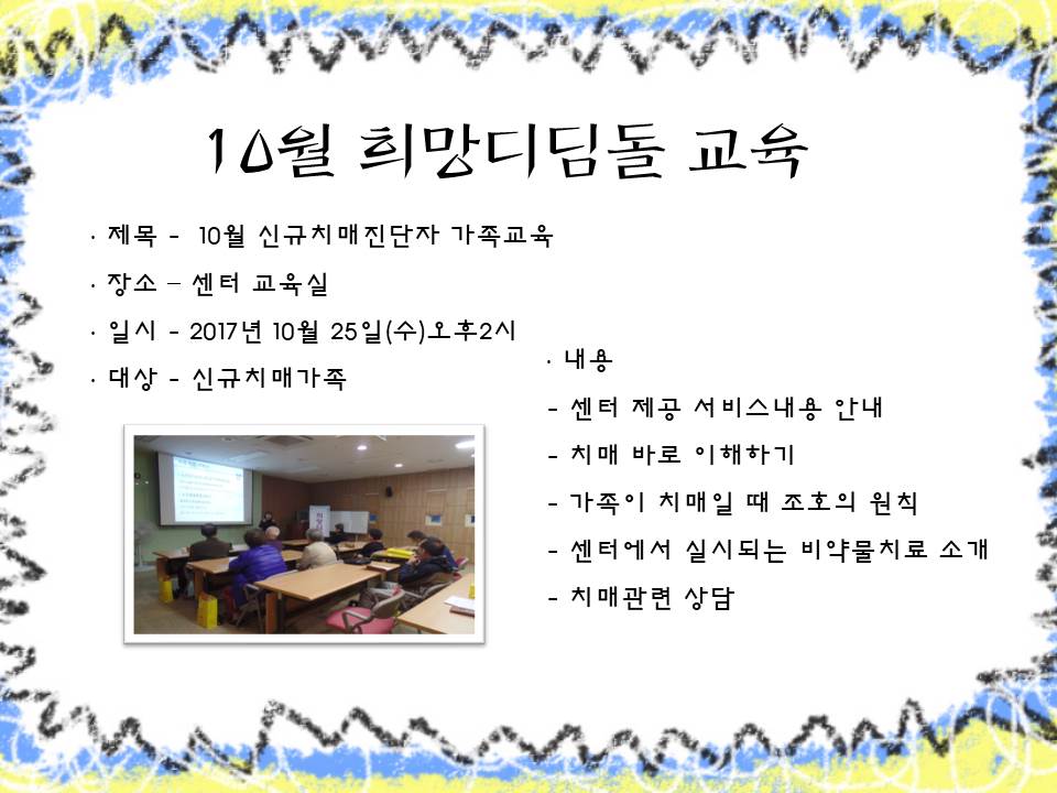 []10  