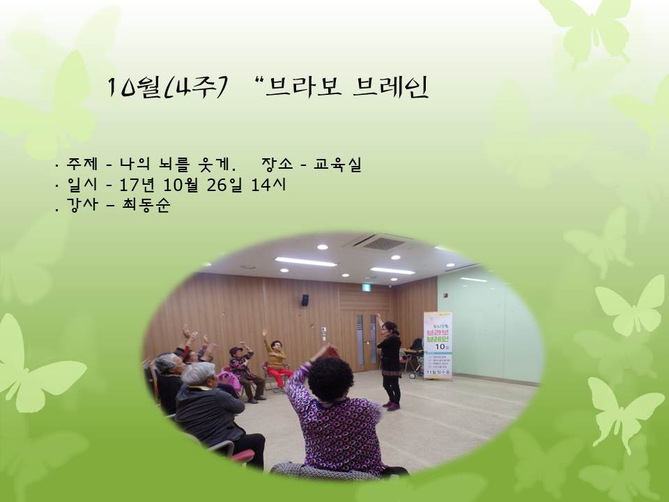 []  󺸺극1026 4