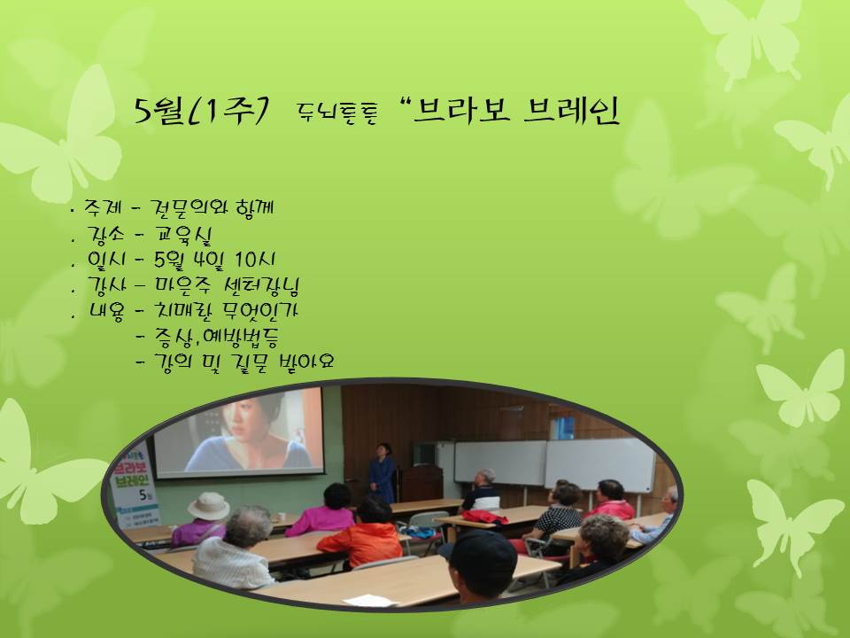 []5  󺸺극 1