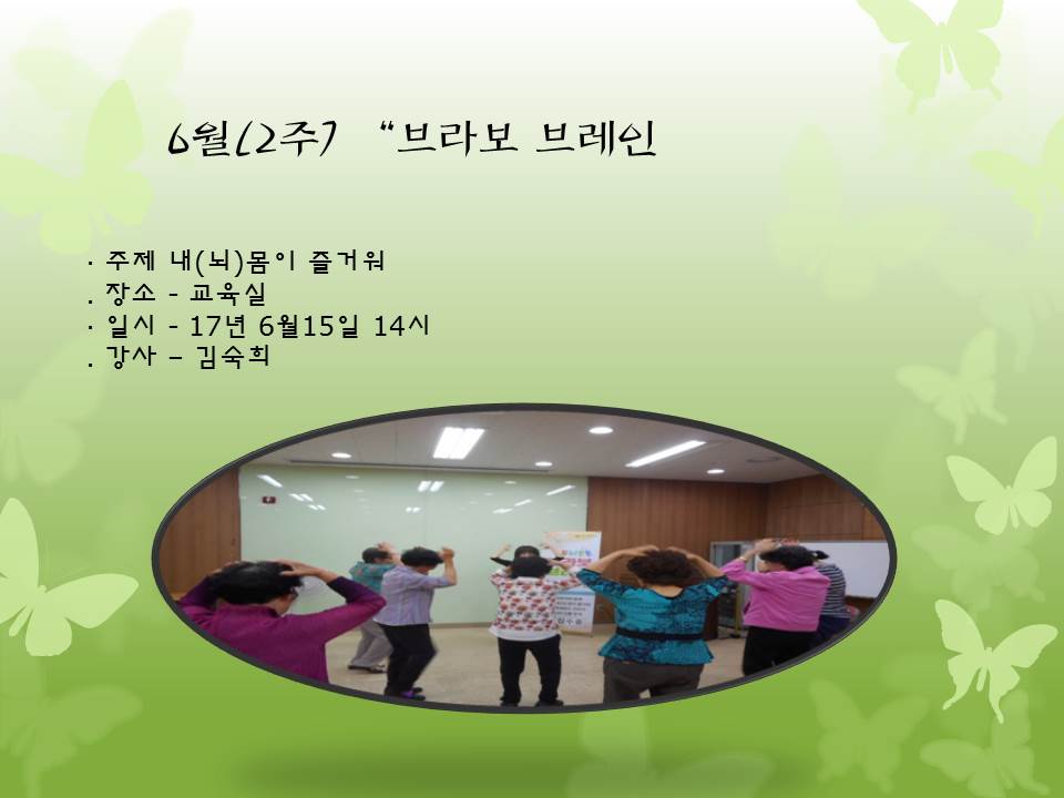 [] 󺸺극 6 8