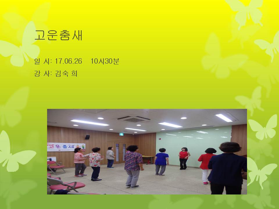 []  6.27