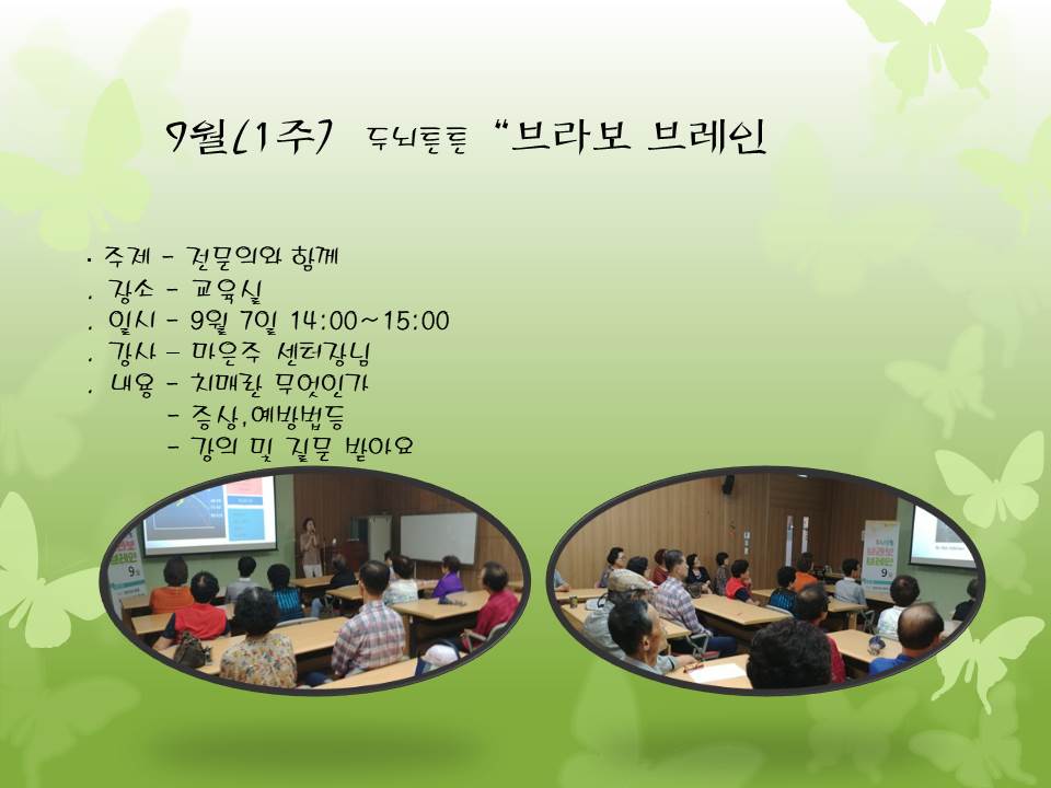 []  극 91