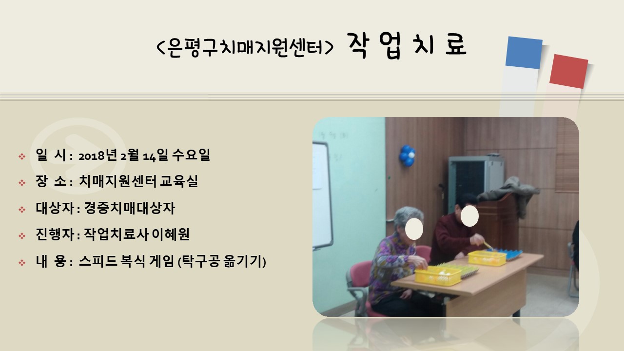 [] α׷ (ġ)