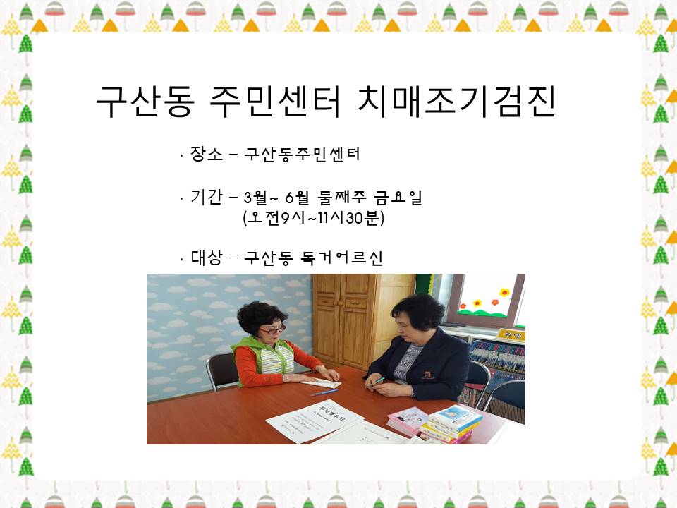 []굿 ֹλ 湮ġŰ