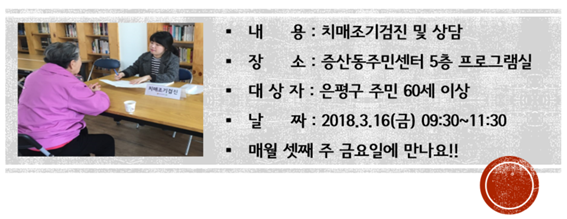 []ġ(굿ֹμ)