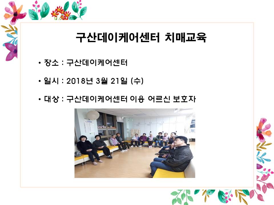 [] 굥ɾ ġű