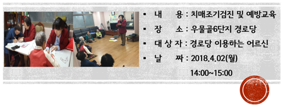 []δ ġſ汳 (칰6)