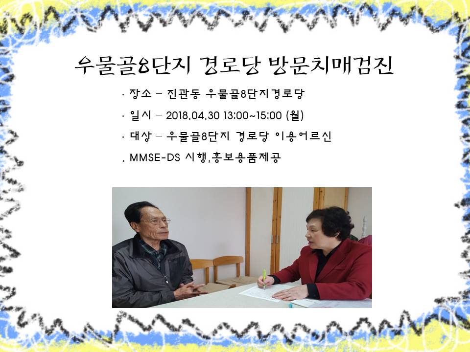 [] 칰8 δ 湮ġŰ