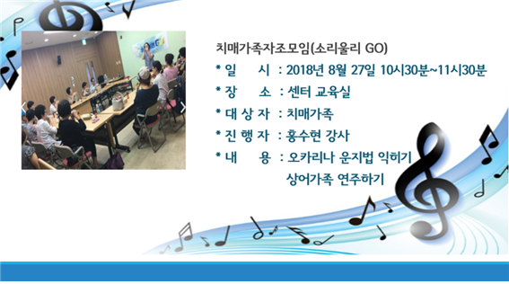 []ġŰ(Ҹ︮GO)3ȸ