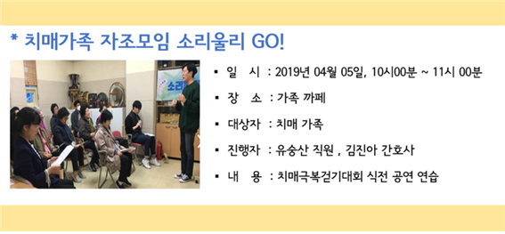 []ġŰ Ҹ︮GO ()