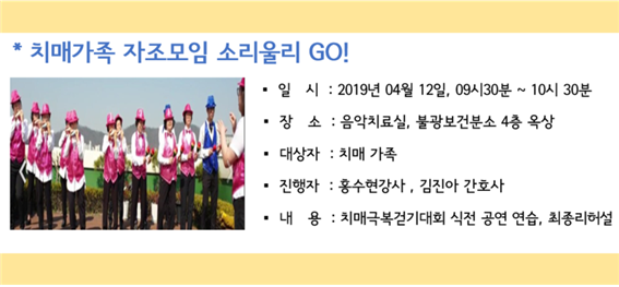 []ġŰ Ҹ︮GO ()