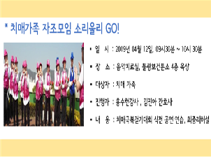 []ġŰ Ҹ︮GO ()