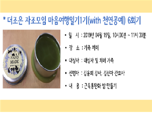 []  ϱ1(withõ)6ȸ