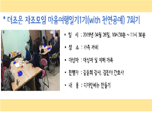 []  ϱ1(withõ)7ȸ