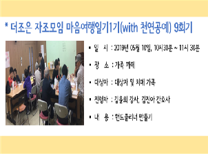 []  ϱ1(withõ)9ȸ