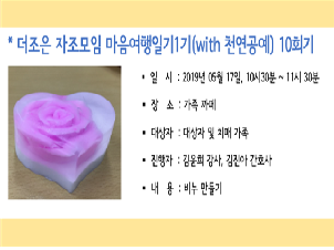 []  ϱ1(withõ)10ȸ