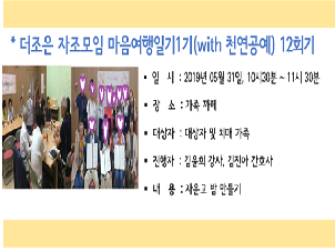 []  ϱ1(withõ)12ȸ