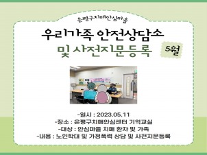 Ƚɸ '츮    '(5)